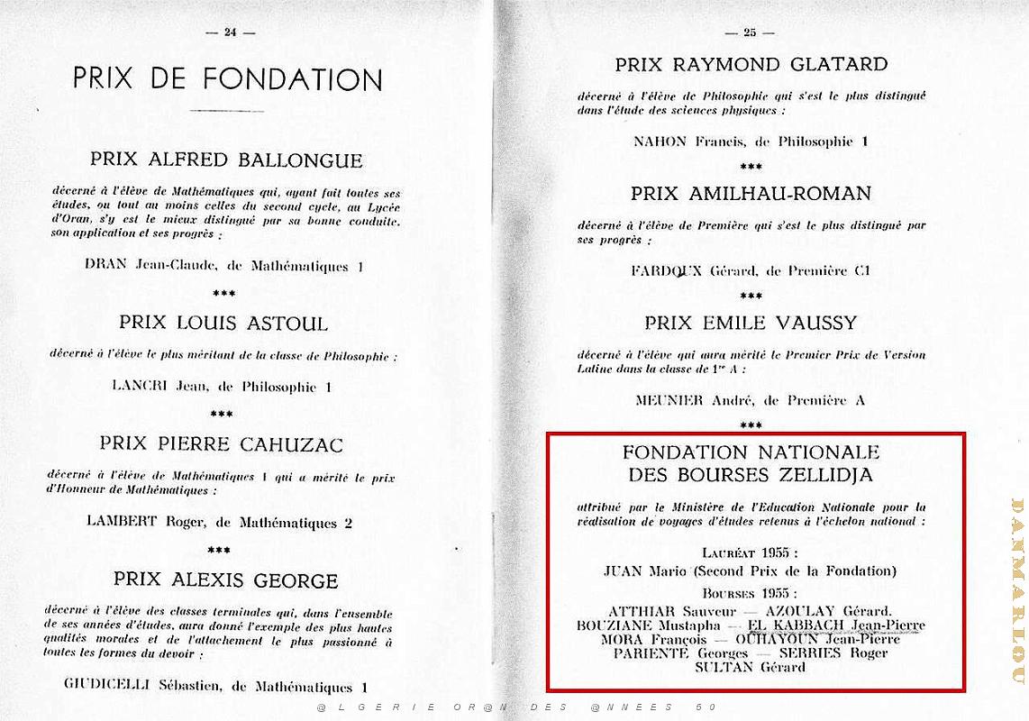 02-Lycee  Lamoriciere- Fondation Zellidja 02.JPG